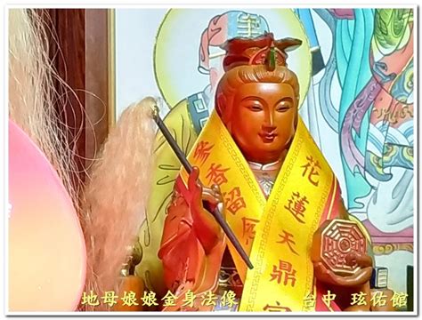 神明開光禁忌|【神像貼紅紙】為何神像貼紅紙？揭秘紅紙封神像的背後意義